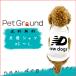 �� �� �t�� �^���N�g�b�v ���������� �V���c �H�~ ���^�� ���^�� PetGround