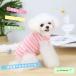  собака одежда осень-зима симпатичный собака. одежда надеты .... модный флис mo Como ko окантовка лучший теплый маленький размер собака средний собака чихуахуа игрушка пудель бесплатная доставка 