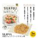 SILKFULL собака для мокрый капот шелк полный chi gold тест 3 шт. комплект собака мокрый капот шелк fibro in ..bun цена уменьшение .. уход . внутри окружающая среда низкий жир качество вода минут .. местного производства 
