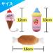 �� �������� �ʂ������ 6�Z�b�g ������ ���� ������ ��v �X�g���X���� �q�� ���^�� �֘A�摜5