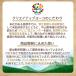 P5�{ �� �L ����� ���Y�� ���Y �M�B�Y �����΂獜 �W���[�L�[ 40g | ���t�� �f���^���P�A ���� �J���V�E���⋋ �X�g���X�P�A �y�b�g����� �֘A�摜1
