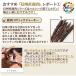 P5�{ �� �L ����� ���Y�� ���Y �M�B�Y �����΂獜 �W���[�L�[ 40g | ���t�� �f���^���P�A ���� �J���V�E���⋋ �X�g���X�P�A �y�b�g����� �֘A�摜2