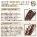 P5�{ �� �L ����� ���Y�� ���Y �M�B�Y �����΂獜 �W���[�L�[ 40g | ���t�� �f���^���P�A ���� �J���V�E���⋋ �X�g���X�P�A �y�b�g����� �֘A�摜4