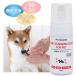  dog pair wash pair .. goods cat easy foam washing pad care moisturizer walk outing .... safety domestic production |.. taking . only foam spray 100ml