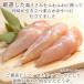 �� �L ����� ���Y �ӂ�ӂ� �{������ 50g | ������ �_�炩 �V�� �g�b�s���O �y�b�g�t�[�h ���̂���� �L �I���c �֘A�摜1
