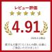 �� ����� ���Y ������ �א؂� ��� 160g | �y�b�g�t�[�h �y�b�g����� ���̂���� �V�� �_�炩�� ���炩 �֘A�摜1