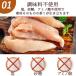 P5�{ �� ����� ���Y ���炩 ������ ���؂� ��� 160g | �y�b�g�t�[�h �V�� �e�� �_�炩�� �֘A�摜4