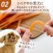 P5�{ �� ����� ���Y ���炩 ������ ���؂� ��� 160g | �y�b�g�t�[�h �V�� �e�� �_�炩�� �֘A�摜5