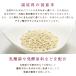 �yP5�{�z�h�b�O�t�[�h ���Y �� �h���C�t�[�h ���A���t�[�h�t���[�� 3kg (500g�~6��) | �A�����M�[�Ή� ���_�� ���� �V�j�A �֘A�摜5
