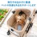 �� �y�b�g �R���p�N�g�N�[���[ �ۗ�� �N�[�� | �}�b�g �⊴ ������ �W�F�� �L �⊴ �� �����΍� �􂦂� �֘A�摜2