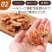 P5�{ �� �L ����� ���Y�� ���Y �ЂƂ��� ������ �W���[�L�[ 55g | ������ �W���[�L�[ �y�b�g�t�[�h ���̂���� �I���c �{�� �`�L�� �֘A�摜3