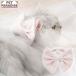  Disney The Aristocats кошка ошейник Marie Chan становится .. лента ошейник | розовый колокольчик имеется звук ... регулировка возможность симпатичный модный кошка ..cat
