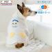  Disney Дональд собака одежда весна . лицо Thermo keep футболка маленький размер собака | голубой теплоизоляция теплый защищающий от холода защищающий от холода меры внутренний салон надеты легкий 