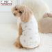  собака одежда весна .. древесный уголь .. Chan майка маленький размер собака | бежевый без рукавов papi- мягкость бренд casual модный симпатичный симпатичный 