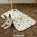  Disney Pluto Mickey собака покрывало (90×60cm) | мягкость теплоизоляция теплый защищающий от холода защищающий от холода меры модный симпатичный 
