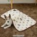  Disney Pluto Mickey dog blanket (90×60cm) | soft heat insulation warm protection against cold protection against cold measures stylish lovely 