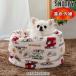  Snoopy собака bed осень тубус type боа спальный мешок дальняя инфракрасная область миниатюрный собака |.... рисунок .... красный теплый домашнее животное bed зима симпатичный модный симпатичный 