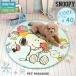 Snoopy собака прохладный коврик лето (60cm) лёд рисунок холодный . коврик маленький размер собака |....... контакт охлаждающий домашнее животное летний кошка домашнее животное bed 