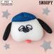  Snoopy собака игрушка зубной игрушка Olaf маленький размер собака | белый уход за зубами звук ... игрушка .........