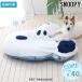  dog cool mat cold sensation Snoopy small size dog face cool mat | cat contact cold sensation .... pet . middle . measures for summer pet bed quilt ... feeling cooling 