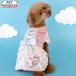 �f�B�Y�j�[ �g�C�X�g�[���[ �� �� �~ �{�[�E�s�[�v �����s�[�X ���^�� | �u�����h �J�W���A�� ������� ���킢�� ���������� �s���N