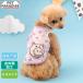  Disney игрушка * -тактный - Lee собака одежда лето ветчина небольшая сумочка способ прохладный майка маленький размер собака | без рукавов прохладный насекомое меры контакт охлаждающий 