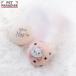  Disney The Aristocats кошка игрушка точка рисунок шерсть мяч игрушка | перо розовый omo коричневый игрушка кошка симпатичный интересный Insta .. движение нехватка -тактный отсутствует аннулирование 