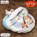  Disney игрушка * -тактный - Lee собака коврик зимний релаксация 60cm | дальняя инфракрасная область .... красный теплоизоляция защищающий от холода теплый домашнее животное bed зима симпатичный модный симпатичный белый 