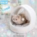  pet house dog cat house summer cool .... bed for interior dome type contact cold sensation |.. house (40×35cm) sale returned goods un- possible 