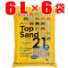 [6 пакет входить * включение в покупку не возможно ] солнечный Mate верх Sand 21α Alpha 6L×6 пакет (. c кошка песок туалетный наполнитель okala eko ..........)