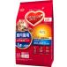 ���{�y�b�g �r���[�e�B�[�v�� �L���b�g 1�΂��琬�L�p �`�L���� 1.5kg�i�����L�p �b��t�ďC�j