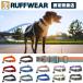 черновой одежда RUFFWEAR передний плита цвет ошейник собака большой собака средний собака маленький размер собака 