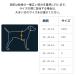 ���t�E�F�A �t�����g�����W�t���b�N�X�n�[�l�X �� ���^�� ���^�� ��^��  (ruffwear) �֘A�摜2