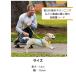 ���t�E�F�A ���[�h �n�C�����C�g���[�V�� �� ��^�� ���^�� ���^�� (ruffwear) �֘A�摜1