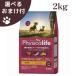 �t�B�W�J���C�t �����p �`�L�����哤���� 2kg Physicalife �� (�h�b�O�t�[�h)