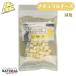  натуральный harvest натуральный Cubic сыр 45g собака кошка закуска ( домашнее животное to Lee tsu)