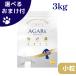 �A�[�e�~�X �A�K���N�XI/S ���� 3kg �� (�h�b�O�t�[�h)