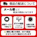 �� �� �t �� �����₷�� ���킢�� �h�b�O�E�F�A (�y�b�g�A�p����) �֘A�摜5
