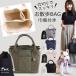 o walk bag dog stylish Mini bag manner bag tote bag . walk goods 