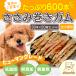 �� ����� �T�T�~�����K�� 5kg(600�{�j �u���[�_�[�p�b�N �y�b�g ����� ���Y�� �� ����  �����F���ᎉ�b�I��A�����M�[���S�I�K�x�̊��݉���