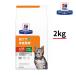 c/dsi-ti-metaboliks мульти- уход комфорт chi gold 2kg моча уход + масса управление Hill zp белка klipshon диета кошка для 