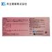 �v�����N�g�S�^�u 60���~2���Z�b�g�i10���~12�V�[�g�j���L�p ��������  S2050-120T �֘A�摜1