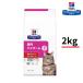  кошка для корм для кошек 2kg. внутри Vaio -m комфорт волокно &.. уход chi gold 2kg S2072-001F