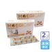 ���͂���{�B�E�l������/2�Z�b�g�u���G�M�L���b�v �\�t�g�J�v�Z��100���v�O�r�O�y2570�z