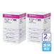 ���͂���{�B�E�l������/2�Z�b�g�u�l�t�K�[�h���� ���L�p 400mg�~50��v/�O�r�O