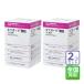 ���͂���S���Ή�/2�Z�b�g�u�l�t�K�[�h���� ���L�p 400mg�~50��v/�O�r�O�y0645�z