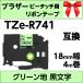 Brother pi- Touch *pi- Touch Cube для сменный TZe-R741 Ribon лента 18mm зеленый земля чёрный знак 
