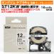 ڿ̸ꥻۥ󥰥 ƥץPro ߴ ơץȥå 췿 ST12KWST12KζǴ12mm Ʃ ʸ ꥢ ֥å