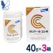  Elan Coca lina-ru combo Premium 40g×3 шт. комплект собака кошка для здоровье пассажирский еда 