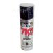 si The -z cleaner oil 710 220ml [ anti-rust . lubrication ] *